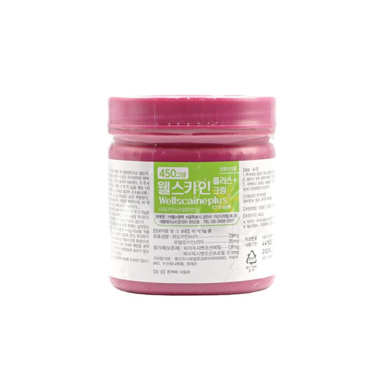 Crema anestezică Lidocaină și Prilocaină Wellscaineplus 450 grame